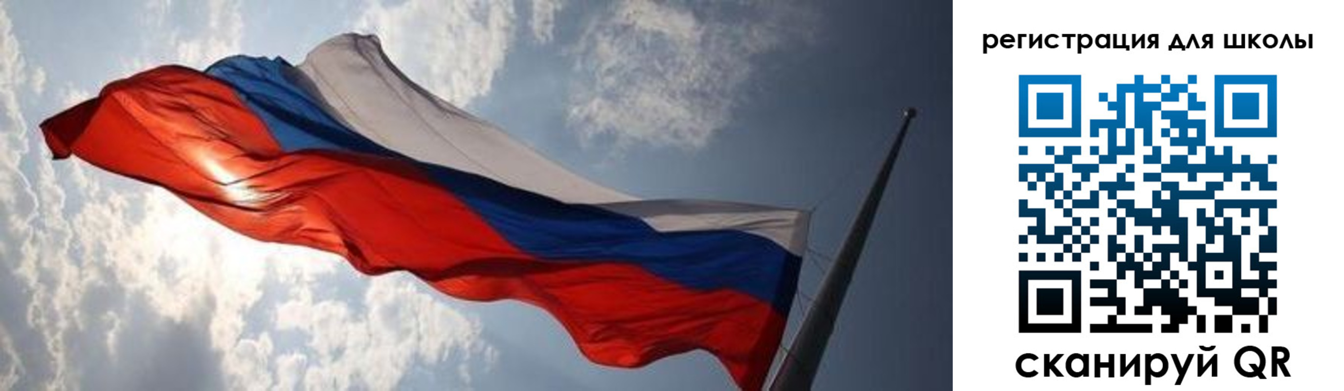 регистрация в Спасске-Дальнем